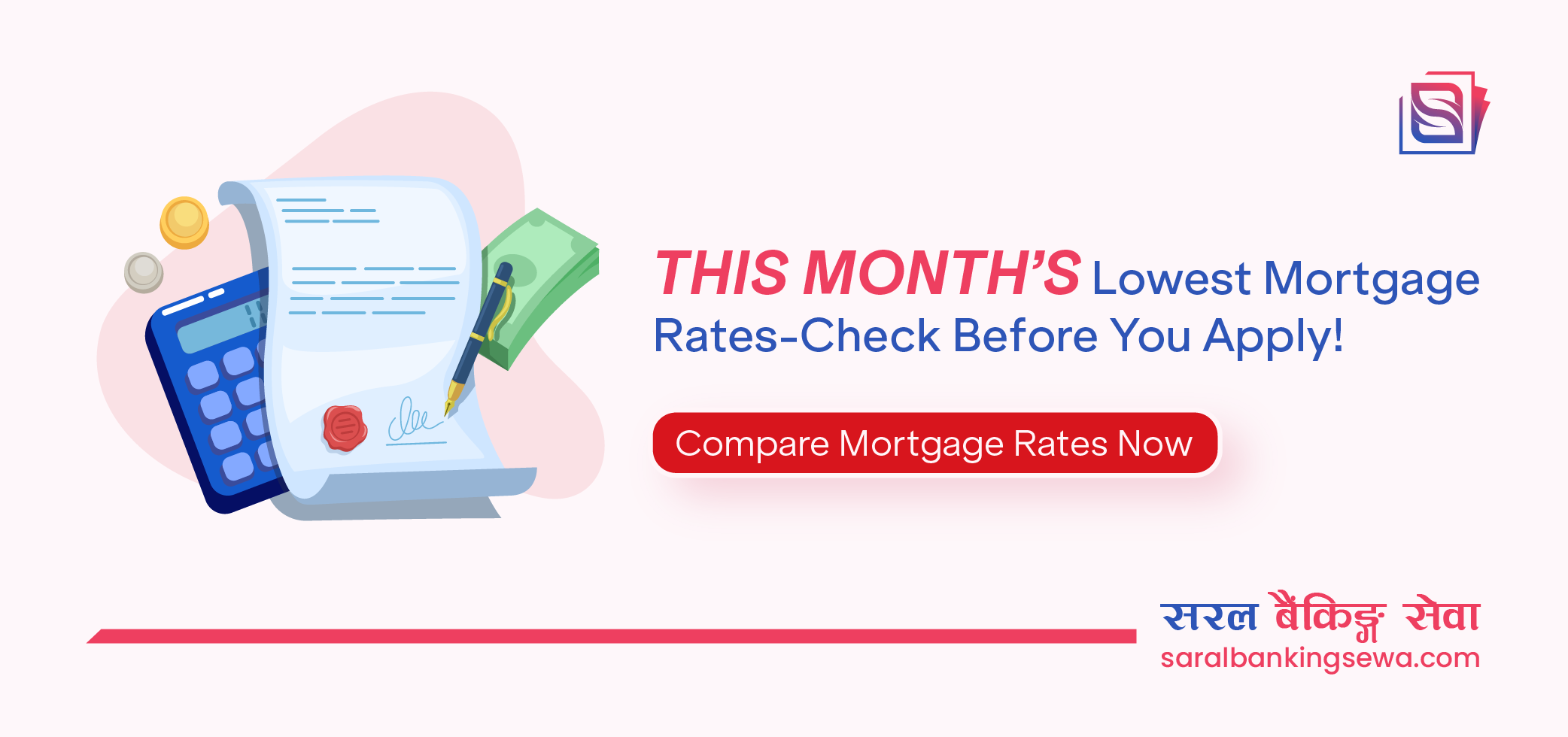 Banner image with the text "Mortgage Loan Interest Rates in Nepal" and the logo of Saral Banking Sewa